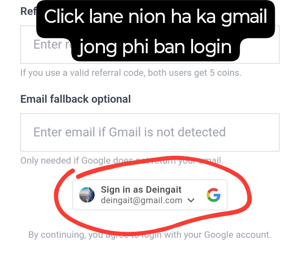 Login instruction